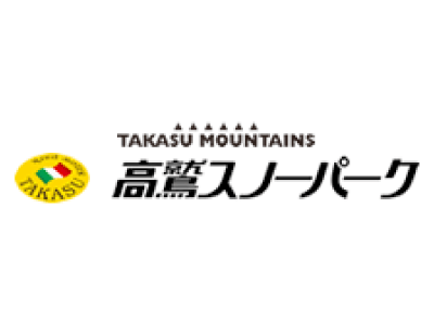 高鷲スノーパーク